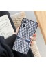 ディオール ハイブランド iphone 14/14 pro/14 pro max/14 plusケース オシャレ Dior モノグラム柄 全機種対応 Galaxy A54 5G/S23/s23+/s23 ultra/Note20ケース 落下保護 Xperia 5IV/1V/10 V/Ace IV/pro-iカバー ジャケット型 アイフォン14/13/12/11ケース ファッション メンズ レディーズ