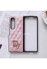 ディオール Dior ブランド Galaxy z fold 4/z fold 3ケース 激安 レザー 折りたたむ レザー製 モノグラム きらきら 保護 ギャラクシーZ FOLD4/3カバー 大人気 メンズ レディース