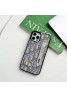 Dior ブランド ディオール iphone 14/14 pro/14 pro maxケース 安い ハンドバンド付き 革 モノグラム ジャケット型 アイフォン14/13/12/11カバー  上質 落下防止 大人気 メンズ レディース