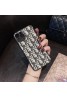 Dior ディオールペアお揃い galaxy s24plusケース 女性向け galaxy a54 5gケースギャラクシーS23ウルトラ ケース ファッション メンズ個性潮 Galaxy s23+ケース ファッション