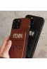Fendi フェンデイ アイフォン15プロマックス ケース クリア iphone15proケース キャラクター風 iphone 15 plusケース モノグラム
