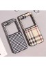 Fendi フェンディ Burberry バーバリー Goyard ゴヤールブランドGalaxy Z Flip 5ケース 折りたたみ モノグラム ギャラクシーZフリップ5ケース 折畳み式 ブランドギャラクシーZフォールド5ケース 大人気芸能人愛用 galaxy z fold 5ケース トランク型