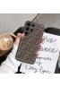 Fendi フェンディ女性向け galaxy s24 ギャラクシー s23 s22 ultra note20 ultraケースギャラクシーS24ウルトラ  s23ケース ファッション メンズギャラクシーS24 s23スマホケース ブランド LINEで簡単にご注文可メンズ Galaxy s24 s23 s22 s21 note20 s20スマホケース 安い