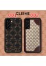 ブランド Celine セリーヌ galaxy s23/s23 plus/s23 ultraケース モノグラム ジャケット型 iphone 12/12 pro/12 pro max/11カバー 大人気 メンズ レディーズ