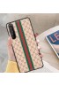 Gucci グッチブランド Xpeira 10 viケース 男女兼用 エクスペリア1 VIケースレディース GG エクスペリアAce IVケース人気Xperia 1/5/10iiiケース 高級 オシャレ