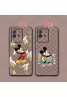 Gucci ブランドグッチ iphone14pro 14 14 plus 14pro maxケース GGキャンバス ミッキー xperia 5iv 10 v 1v ace iv カバーDisney cuir コラボ ブランド ギャラクシーs23/A54 5G(SC-53C)カバー かわいい 値段 安い