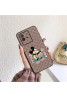 Gucci ブランドグッチ iphone14pro 14 14 plus 14pro maxケース GGキャンバス ミッキー xperia 5iv 10 v 1v ace iv カバーDisney cuir コラボ ブランド ギャラクシーs23/A54 5G(SC-53C)カバー かわいい 値段 安い