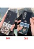 Gucci グッチブランドGalaxy Z Flip 5ケース 折りたたみ モノグラム ギャラクシーZフリップ5ケース 折畳み式 ブランドgalaxy z flip5ケース ファッションギャラクシーZフリップ4スマホケース 激安