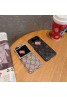 ハイブランドGucci グッチ galaxy z flip5 4 6ケース 折畳み式ファッション芸能人愛用 大人気 galaxy z fold 5 4ケース トギャラクシーz fold 4 6 5スマホケース 激安