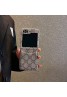 ハイブランドGucci グッチ galaxy z flip5 4 6ケース 折畳み式ファッション芸能人愛用 大人気 galaxy z fold 5 4ケース トギャラクシーz fold 4 6 5スマホケース 激安