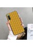 ブランド Goyard ゴヤール iphone 14/14 pro/14 pro max/14 plusケース ジャケット型 モノグラム 全機種対応 Galaxy a23 5g/s22/s22+/s22 ultra/note21カバー 芸能人 xperia 5 iv 10 iv 1 iv aceiii 1iii 5iii 10iiiカバー ファッション Huawei p50ケース メンズ レディーズ