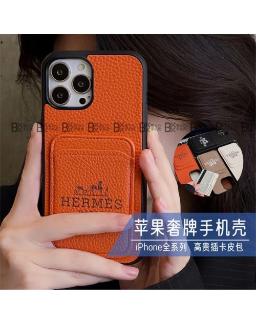 Hermes エルメス iphone 15 plusケース 保護 iphone15proケース キャラクター風 アイフォン15プロ カバー カード 可愛い