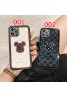 celine/セリーヌ lv/ルイヴィトン KAWS/カウズ ブランド iphone 14/14 pro/14 pro max/14 plusケース 個性 iphone xr/xs  maxケース ジャケット型 iphone x/8/7 plusケース ファッション メンズ レディース