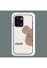 Kaws カウズギャラクシーS24ウルトラ ケース ファッション iPhone 15 Pro Max メンズ個性潮 Galaxy s24+ケース ファッションギャラクシーS24スマホケース ブランド メンズ Galaxy A54 5Gスマホケース 安い