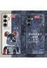 Kaws カウズペアお揃い galaxy s24plusケース 女性向け iphone 15 pro maxケースギャラクシーS24ウルトラ ケース ファッション メンズギャラクシーS23スマホケース ブランド