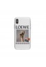 LOEWE ロエベブランド Galaxy s23 ultraケース かわいいファッション iphone14pro 14 plus 14promaxセレブ愛用 ギャラクシーS23プラスケース 激安ギャラクシーS23ウルトラ ケース ファッション メンズ個性潮 Galaxy s23+ケース ファッション