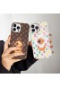 LV ブランド iphone 14/14 Pro/14 Pro Max/14 Plusスマホケース オシャレ ルイヴィトン 花柄 カラー ジャケット型 galaxy s22/s22 plus/s22 ultra/s21/note20ケース コピー アイフォン14/13/12/11/x/xs/xr/8/7カバー ファッション メンズ レディース