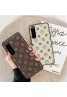 LV ルイヴィトン ブランド iphone14/14 pro/14 plus/14 pro maxケース ヴィトン モノグラム galaxy S22/S22+/S22 ultra/A23 5G/A33/A53ケース ジャケット型 エクスペリア xperia 5 iv/1 iv/10 iv/aceiii 5Gカバー 大人気 メンズ レディース