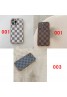 LV/ルイヴィトン iphone 14/14 pro/14 pro max/14 plusケース ブランド モノグラム 格子 ジャケット型 上質 皮革製品 アイフォン14/13/12/11カバー 大人気 メンズ レディーズ