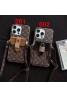 LV ルイヴィトン ブランド iphone 14/14 pro/14 pro maxケース カード入れ レザー ストラップ付 アイフォン14/13/12/11カバー スタンド付き スマホケース コピー レディース メンズ