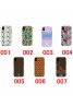 Lv ルイヴィトンブランド Galaxy s23 ultraケース かわいい iPhone 14/14 Pro/14 Pro Max/14 Plusケースペアお揃い galaxy s23plusケース 個性潮 Galaxy s23+ケース ファッションメンズ Galaxy A54 5Gスマホケース 安い