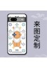 Lv ルイヴィトンブランド iphone15 14 13 pro maxケース Galaxy s23 ultraケース かわいいファッション セレブ愛用 ギgoogle xperia ャラクシーS23プラスケース 激安ギャラクシーS23スマホケース ブランド LINEで簡単にご注文可メンズ Galaxy A54 5Gスマホケース 安い