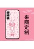 Lv ルイヴィトンブランド iphone15 14 13 pro maxケース Galaxy s23 ultraケース かわいいファッション セレブ愛用 ギgoogle xperia ャラクシーS23プラスケース 激安ギャラクシーS23スマホケース ブランド LINEで簡単にご注文可メンズ Galaxy A54 5Gスマホケース 安い