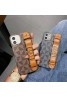 Lv ルイヴィトンペアお揃い iphone 14 15 plusケース galaxy s23plusケース 女性向け galaxy a54 5gケースファッション セレブ愛用 ギャラクシーS23プラスケース 激安ギャラクシーS23ウルトラ ケース ファッション メンズ