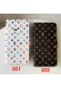 Lv ルイヴィトンaquos R9 R8 5Gケース SHG02ブランドアクオスR8/R8 PRO R7/R6ケースアクオスgoogle/XPERIA/GALAXY/IPHONE全機種対応