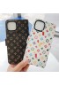 Lv ルイヴィトンaquos R9 R8 5Gケース SHG02ブランドアクオスR8/R8 PRO R7/R6ケースアクオスgoogle/XPERIA/GALAXY/IPHONE全機種対応