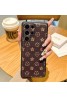 Lv ルイヴィトンiPhone15 pro max 14 plusケース ブランド ファッション セレブ愛用 ギャラクシーS24 s23 ultraケース 激安ギャラクシーS24ウルトラ  s23ケース ファッション メンズ個性潮 Galaxy s24+ s23 s22ケース ファッションギャラクシーS24 s23スマホケース