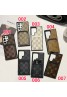 Lv ルイヴィトン Gucci グッチ 女性向け iphone 14 15 plusケース galaxy s24 ギャラクシー s23 s22 ultra note20 ultraケースギャラクシーS24ウルトラ  s23ケース ファッション メンズ個性潮 Galaxy s24+ s23 s22ケース ファッションギャラクシーS24 s23スマホケース ブランド LINEで簡単にご注文可