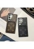 Lv ルイヴィトン Gucci グッチ 女性向け iphone 14 15 plusケース galaxy s24 ギャラクシー s23 s22 ultra note20 ultraケースギャラクシーS24ウルトラ  s23ケース ファッション メンズ個性潮 Galaxy s24+ s23 s22ケース ファッションギャラクシーS24 s23スマホケース ブランド LINEで簡単にご注文可