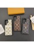 Lv ルイヴィトンブランド Galaxy s24 ultra s23ケース 激安パロディiPhone 15 Pro Max 14ファッション セレブ愛用 ギャラクシーS24 s23 ultraケース 激安ギャラクシーS24ウルトラ  s23ケース ファッション メンズ個性潮 Galaxy s24+ s23 s22ケース ファッション