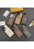 Lv ルイヴィトンブランド Galaxy s24 ultra s23ケース 激安パロディiPhone 15 Pro Max 14ファッション セレブ愛用 ギャラクシーS24 s23 ultraケース 激安ギャラクシーS24ウルトラ  s23ケース ファッション メンズ個性潮 Galaxy s24+ s23 s22ケース ファッション