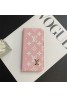 Lv ルイヴィトンペアお揃い galaxy s24plus s24 s23 s22ケース ファッション セレブ愛用 ギャラクシーS24 s23 ultraケース 激安ギャラクシーS24ウルトラ  s23ケース ファッション メンズ個性潮 Galaxy s24+ s23 s22ケース ファッション
