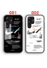 Nike ナイキ ブランド galaxy s23 ultra plusスマホケース お洒落 Off-White オフホワイト ハイブランド 韓国風 ギャラクシー s23 ultra s23 plusケース Jordan ジョーダン レディースメンズ激安おしゃれgalaxy s23 s22 s21 plus ultra サムソンnote20ケース コピー 保護 モノグラム 男女通用