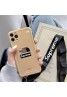 The North Face ザノースフェイス シュプリーム Supreme コラボ ブランド iPhone 14/14 Pro/14 Pro maxケース チェーン付き モノグラム ジャケット型 アイフォン14プロ マックス/14/13/12/11カバー 大人気 メンズ レディース