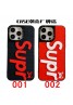 LV/ルイヴィトン ブランド iPhone 14/14 Pro/14 Pro Maxケース モノグラム SUPREME シュプリーム tpu製 ジャケット型 赤黒白 アイフォン14/13/12/11カバー ファッション メンズ レディース