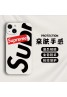 Supreme シュプリーム アイフォン15プロマックス ケース クリア iphone 15プラス カバー スタンド付き アイフォン15プロ カバー カード 可愛い