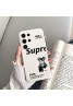 Supreme シュプリームブランド Galaxy s24 ultra s23ケース 激安 女性向けギャラクシーs24 s23 s22 ultra note20 ultraケースiphone 16 15pro 14 plus ケース ファッション メンズ