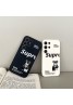 Supreme シュプリームブランド Galaxy s24 ultra s23ケース 激安 女性向けギャラクシーs24 s23 s22 ultra note20 ultraケースiphone 16 15pro 14 plus ケース ファッション メンズ