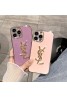 Ysl イブサンローラン iPhone 15 Pro Max 14ケース 女性向け galaxy s24 ギャラクシー s23 s24 ultra ギャラクシーa54 a55ハイブランドスマホケースブランドサムスンa32 a23ケース激安パロディgalaxy a55 a54 a53/a52ブランドスマホケースブランドGalaxy a54 a55 a24ケース薄型ファッション