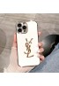 Ysl イブサンローラン iPhone 15 Pro Max 14ケース 女性向け galaxy s24 ギャラクシー s23 s24 ultra ギャラクシーa54 a55ハイブランドスマホケースブランドサムスンa32 a23ケース激安パロディgalaxy a55 a54 a53/a52ブランドスマホケースブランドGalaxy a54 a55 a24ケース薄型ファッション