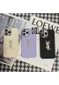Chanel/シャネル Yves Saint Laurent/イブサンローラン iPhone 14/14 Pro/14 Pro Maxケース ブランド きらきら モノグラム YSL  ジャケット型 アイフォン14/13/12/11カバー 大人気 メンズ レディーズ
