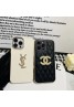 Chanel/シャネル Yves Saint Laurent/イブサンローラン iPhone 14/14 Pro/14 Pro Maxケース ブランド きらきら モノグラム YSL  ジャケット型 アイフォン14/13/12/11カバー 大人気 メンズ レディーズ