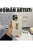 Chanel/シャネル Yves Saint Laurent/イブサンローラン iPhone 14/14 Pro/14 Pro Maxケース ブランド きらきら モノグラム YSL  ジャケット型 アイフォン14/13/12/11カバー 大人気 メンズ レディーズ