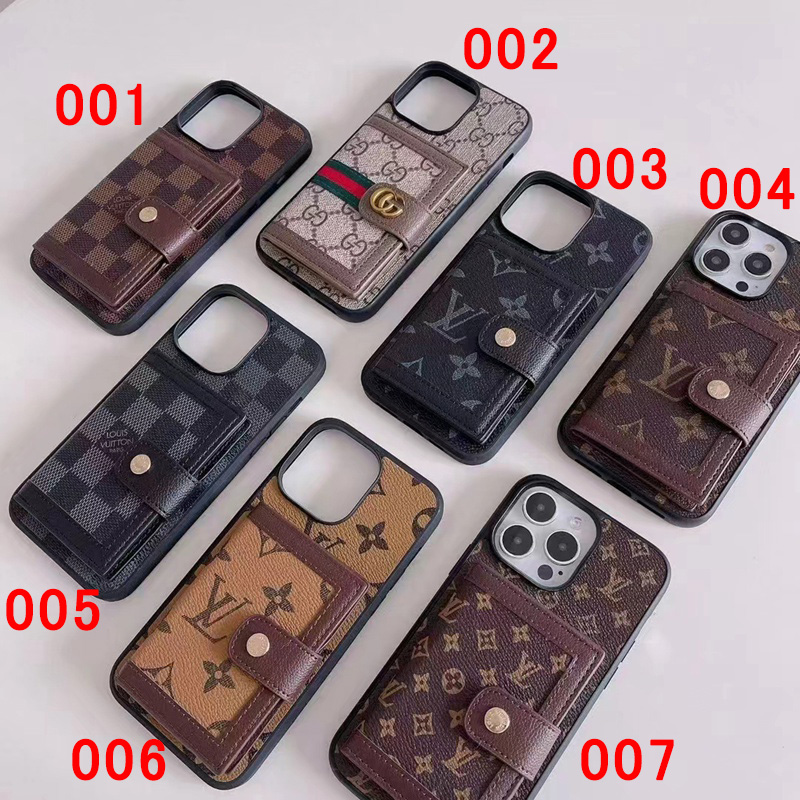 LV ルイヴィトン iPhone 15 Pro Maxケース 上質 Gucci グッチブランド 財布型 カード収納 レザー 小銭入れ モノグラム ジャケット型 アイフォン15プロ マックス カバー コピー レディース