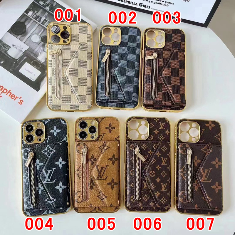 LV ルイヴィトン iPhone 14/14 Pro/14 Pro Maxケース 安い カード入れ 財布型 ジッパー付き 小銭入れ モノグラム ブランド ジャケット型 レザー アイフォン14カバー セレブ愛用 メンズ レディース