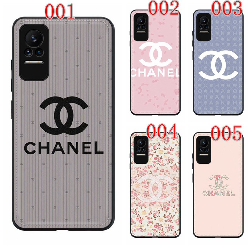 CHANEL ブランド シャネル アイフォン14/14プロ マックス カバー春レザー galaxy s23/A54スマホケース ブランド女子エクスペリア10v/ace iv/1vカバー